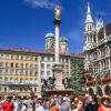 Мюнхен — лучший город Германии Мюнхенская агломерация
