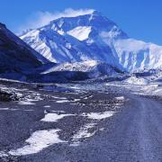 Гора Джомолунгма: местонахождение и координаты Координаты горы эверест широта и долгота